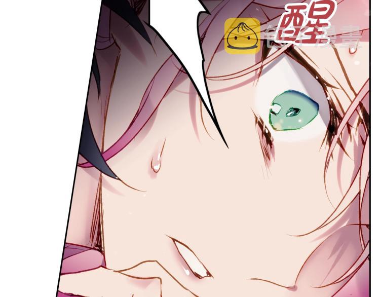第72话 取暖92