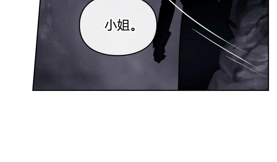 第32话 玩笑91