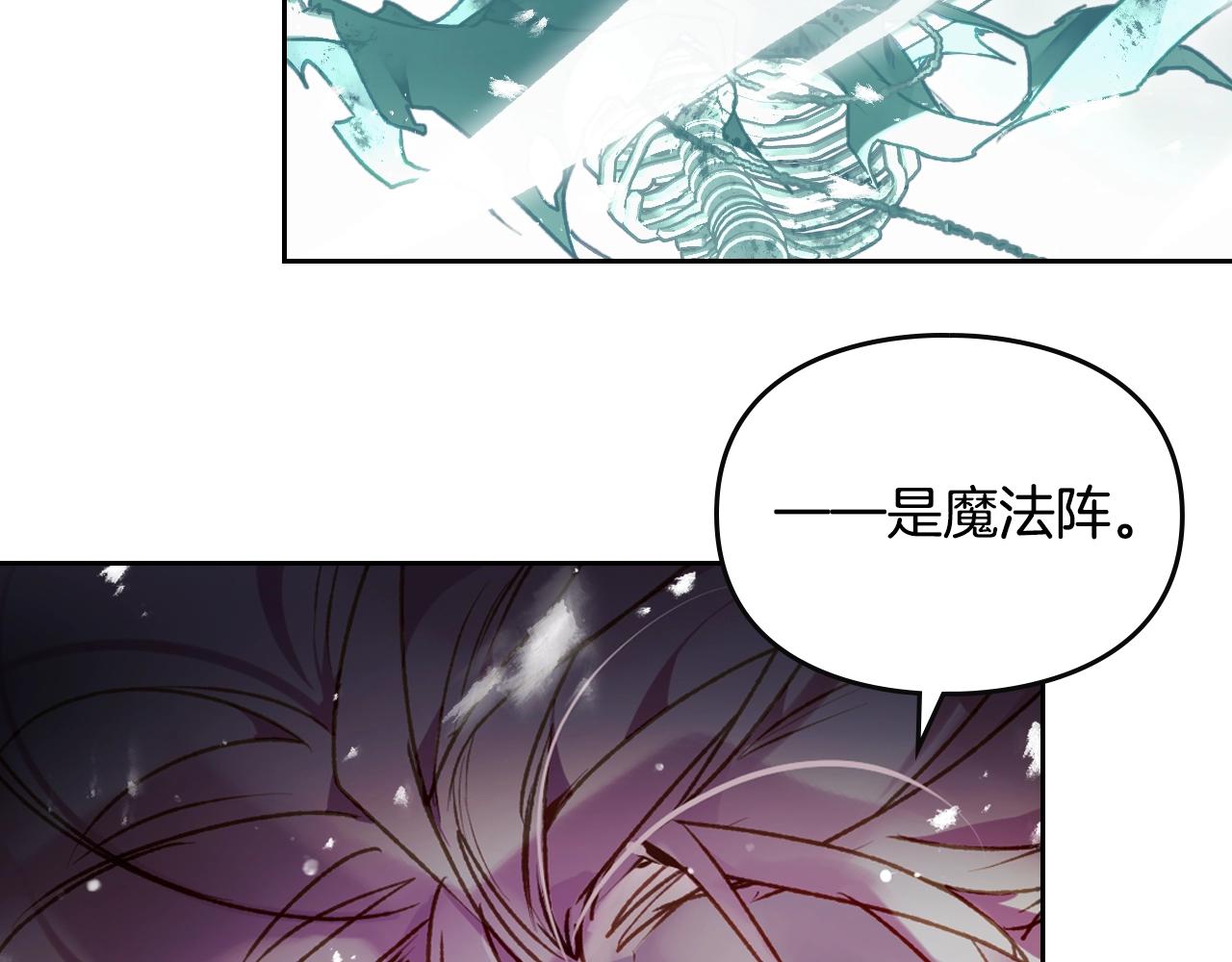 第76话 无名尸114