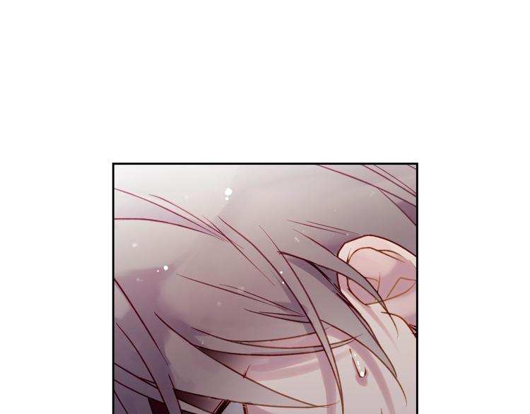 第46话 杀意5