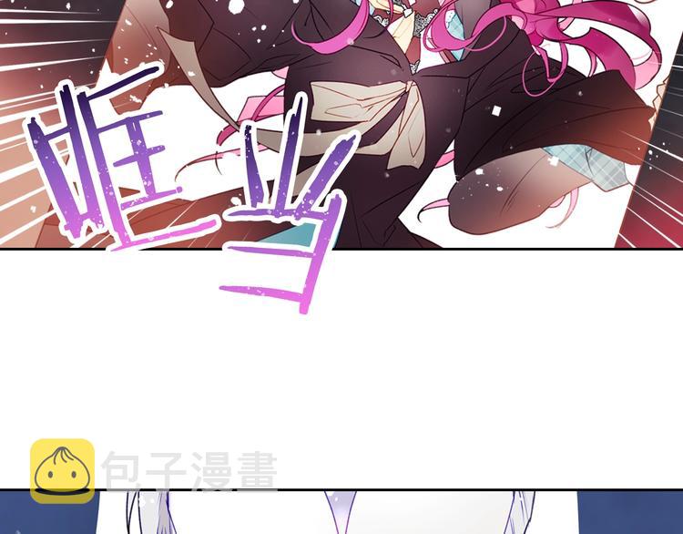 第36话 再也不见41