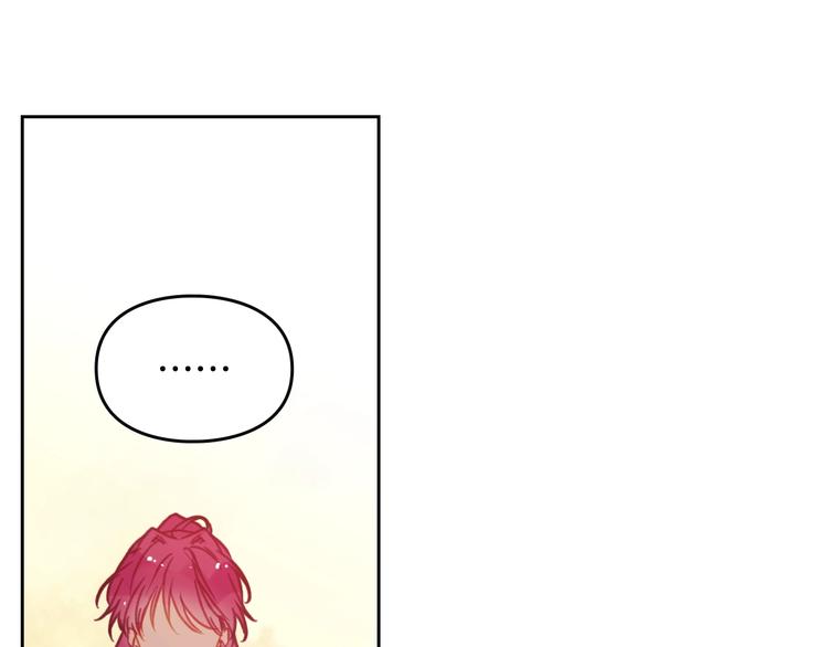 第52话 对不起119