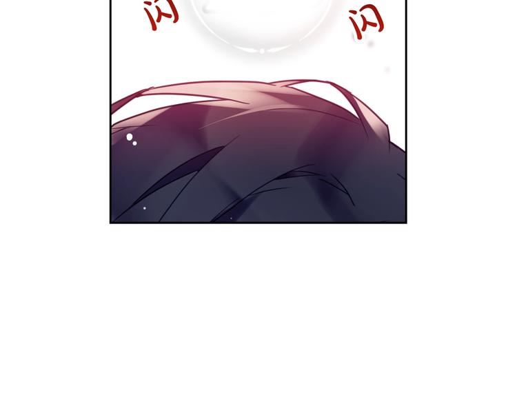 第54话 针锋相对52
