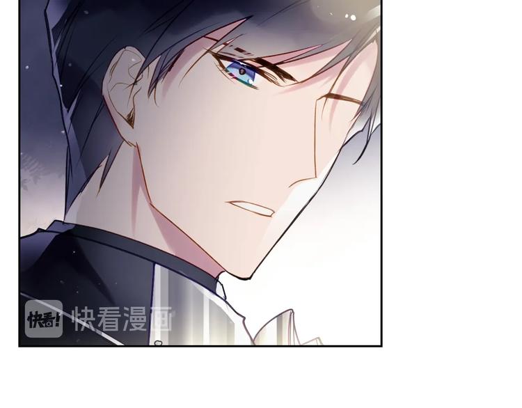 第38话 对你的处罚30