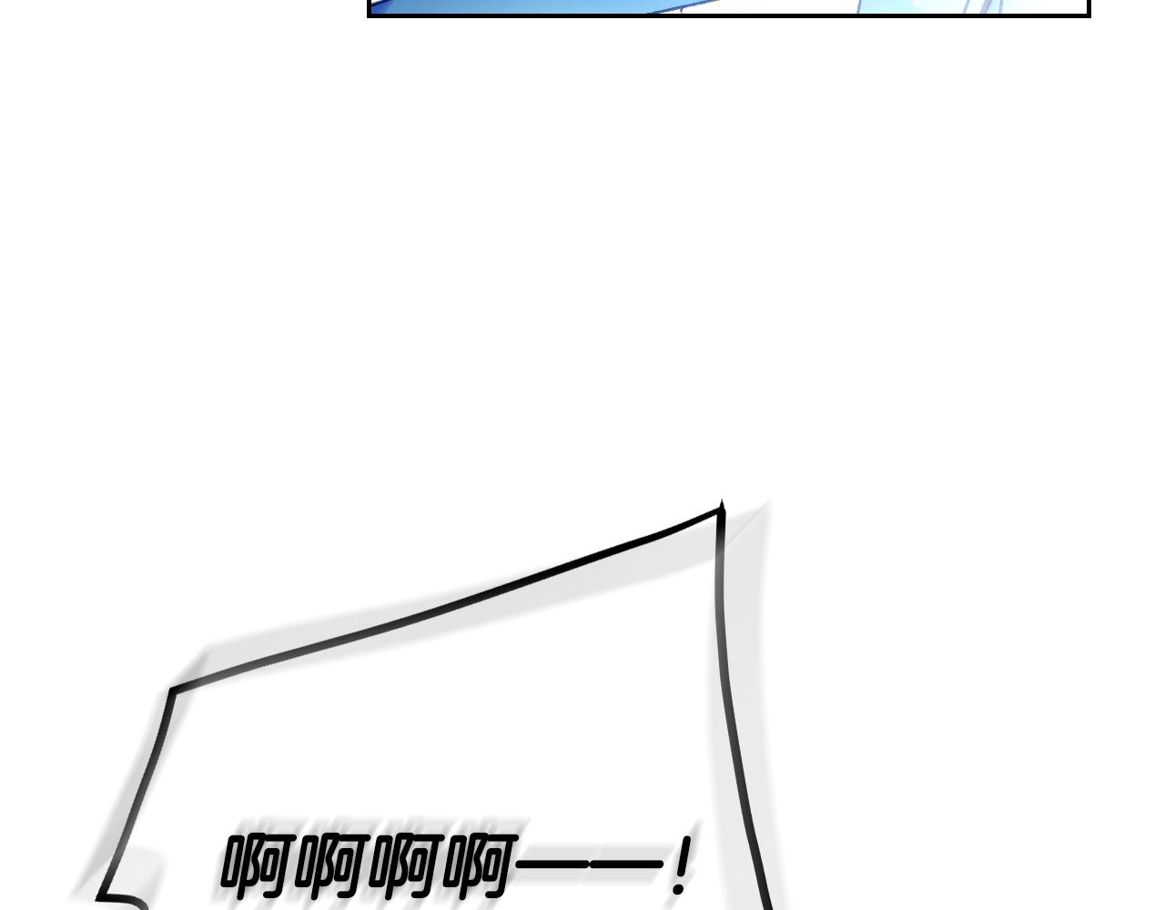 第84话 头号坏人84