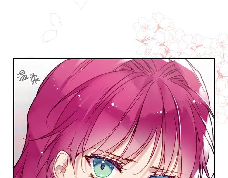 第50话 女儿的杀手鐗59
