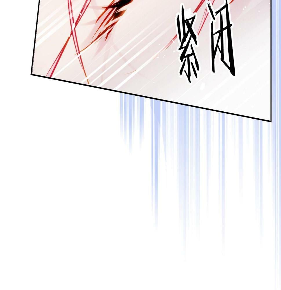 第30话 被篡改的过去147