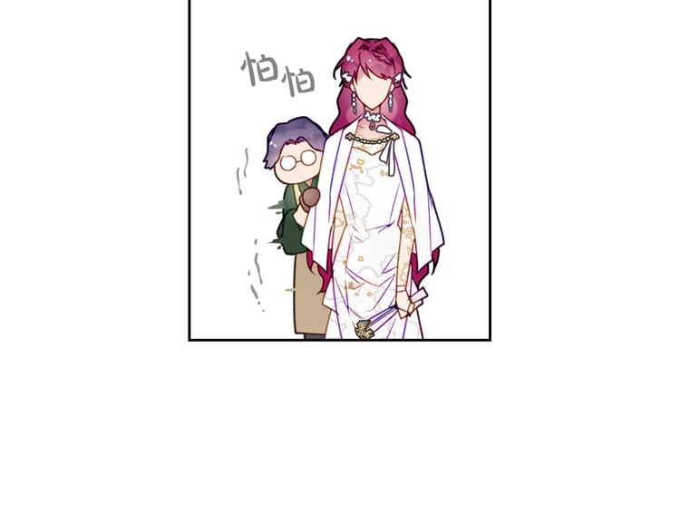 第48话 可悲之人20
