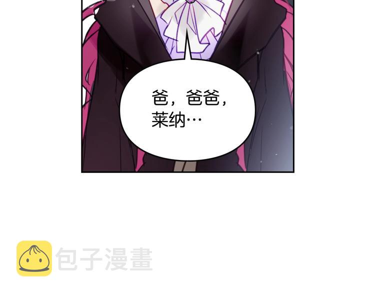 第25话 请夸夸我，主人81