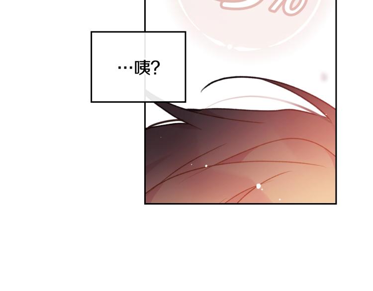 第71话 别死我面前61