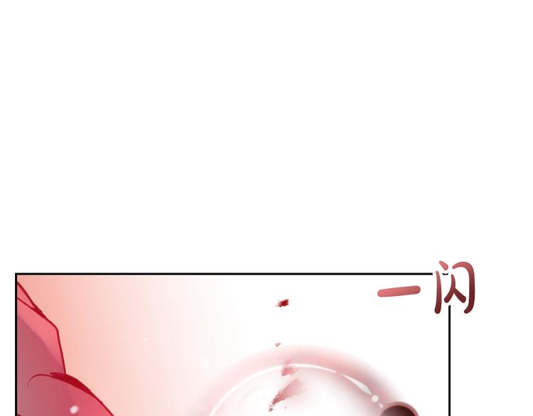 第54话 针锋相对99