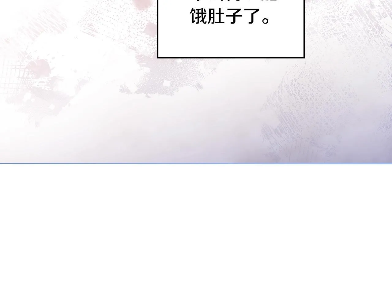 第140话 愿望63