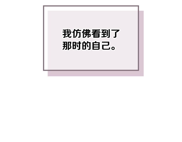第2话 结局只有死？34