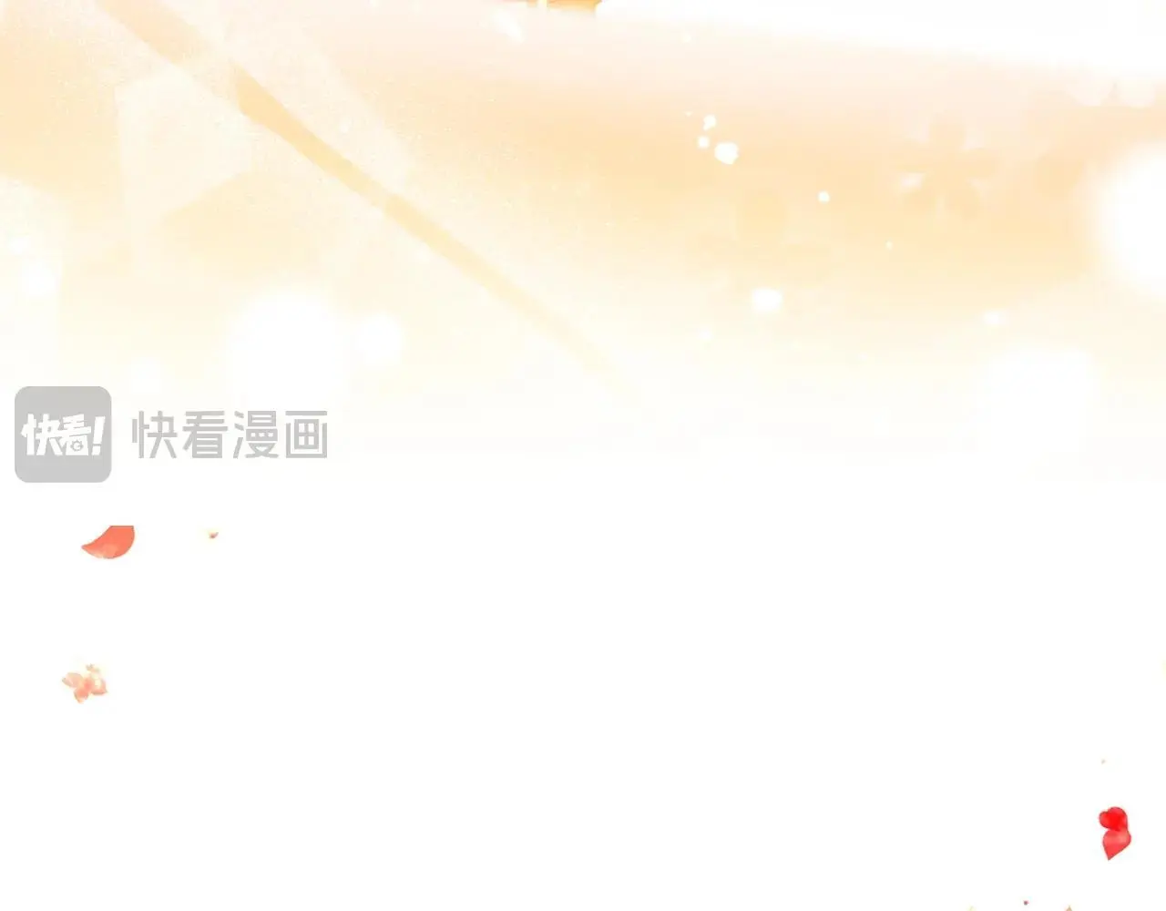 第131话 不理解…6
