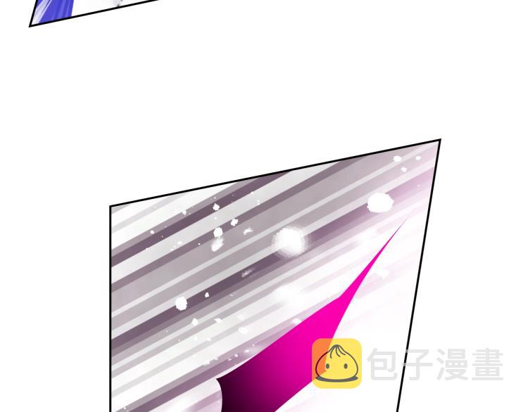 第70话 这男人我来保护102