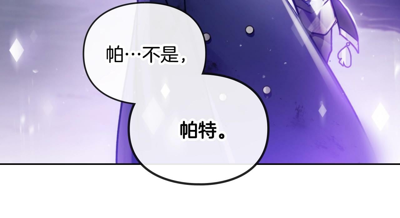 第37话 我的英雄128