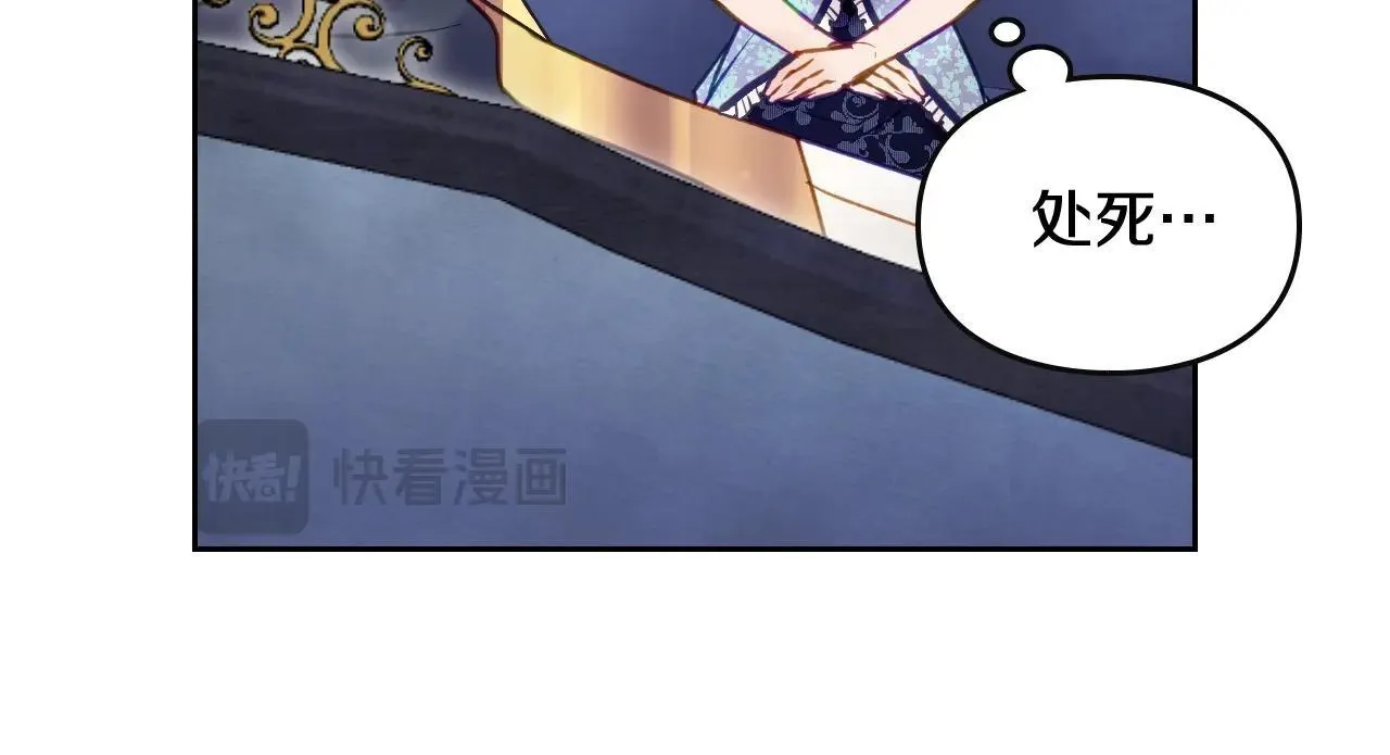 第140话 愿望71