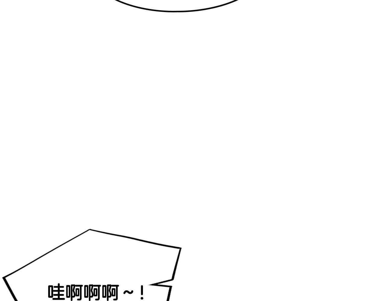 第5话 精彩的排名33