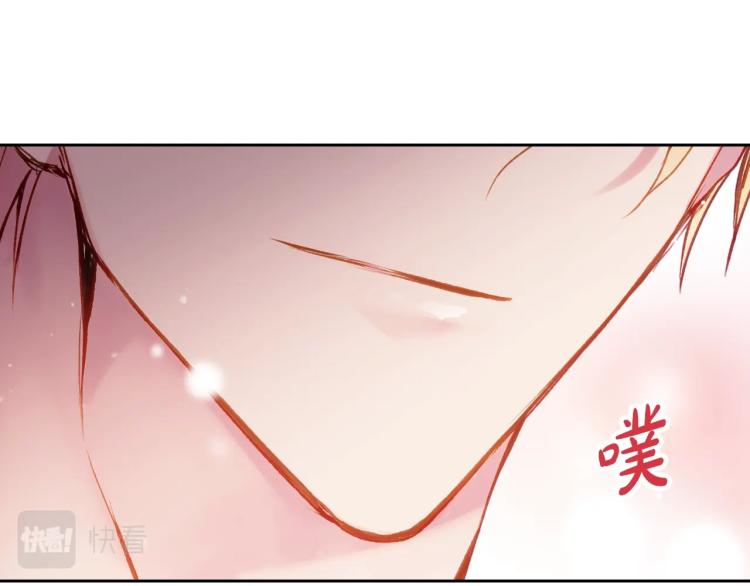第71话 别死我面前116