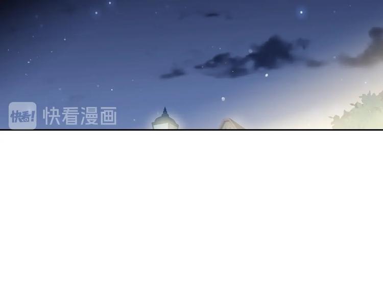 第21话 突然的保护？71