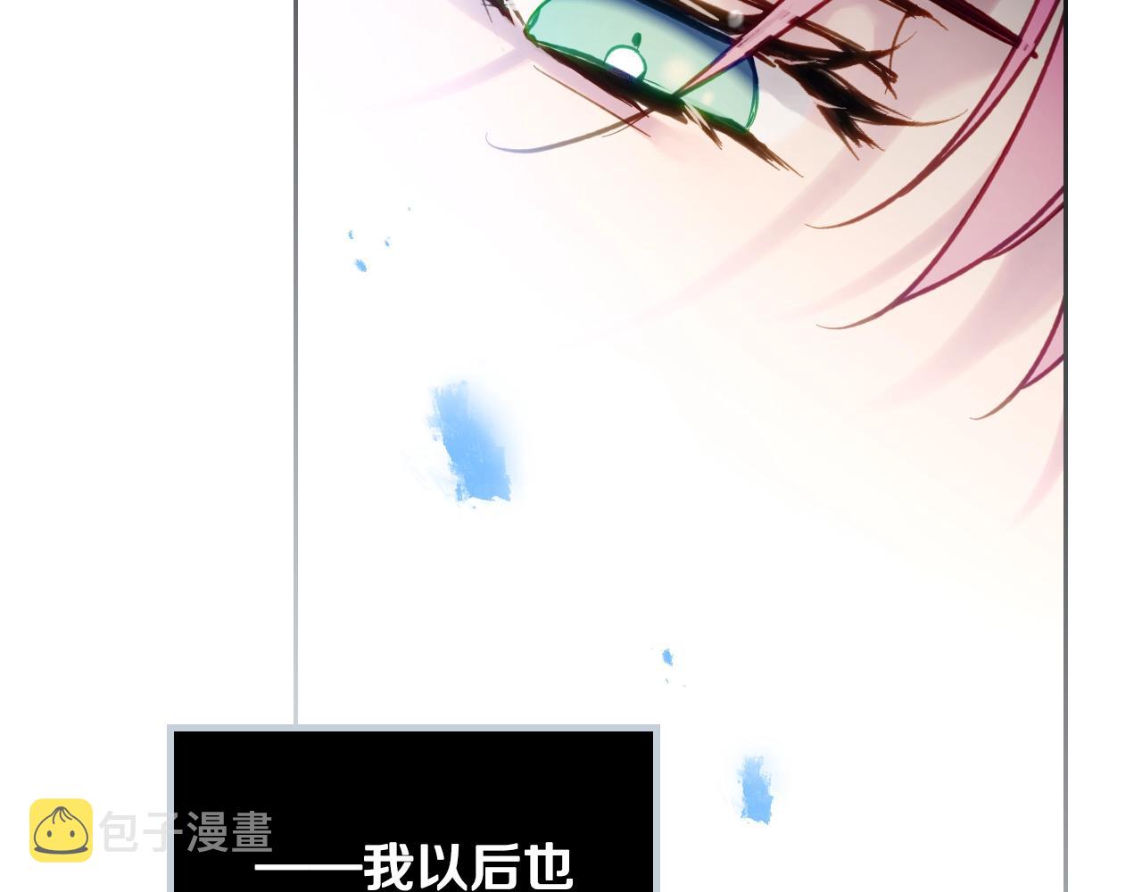 第5话 精彩的排名128