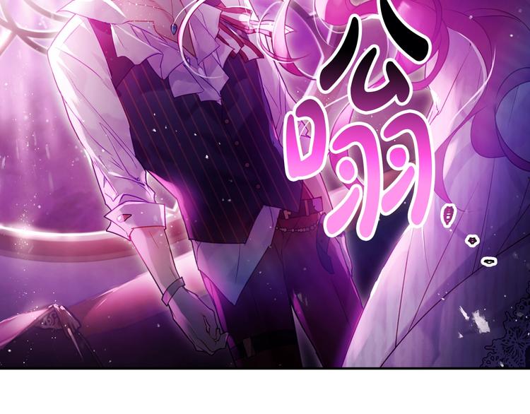 第44话 佩拉的苦楚71