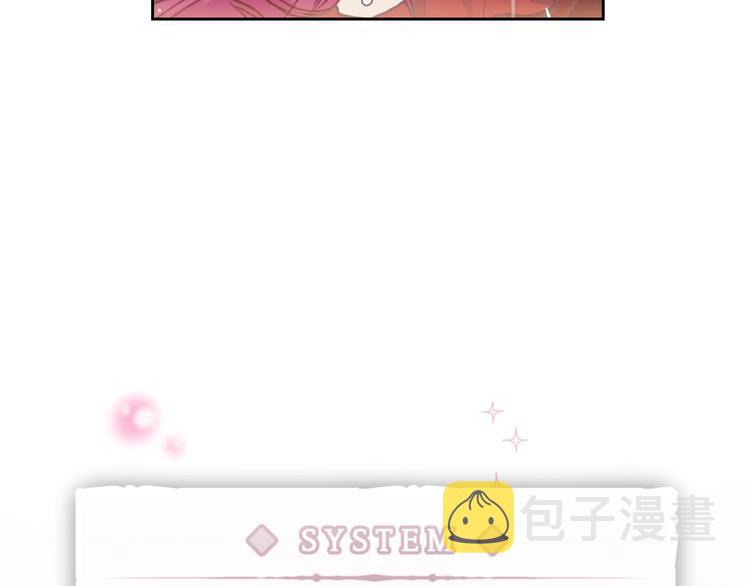 第60话 大显身手96