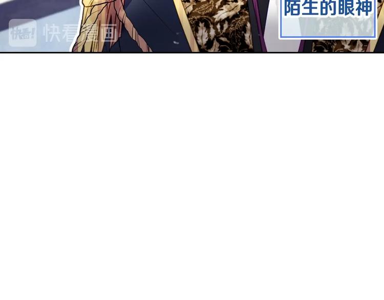 第51话 阿穆里27