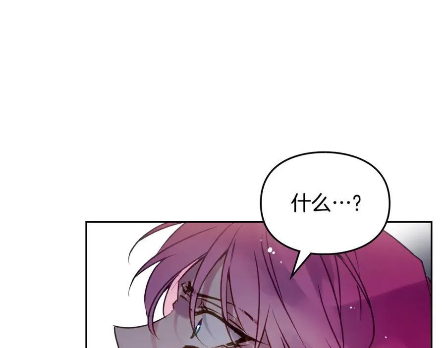 第143话 填不满的1%2