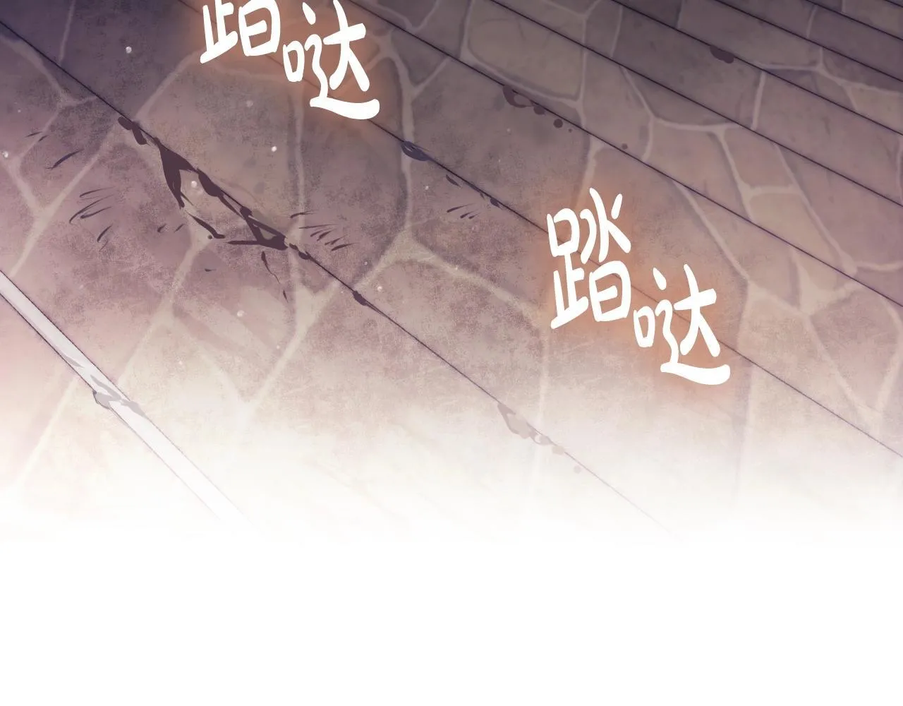 第142话 疯子46