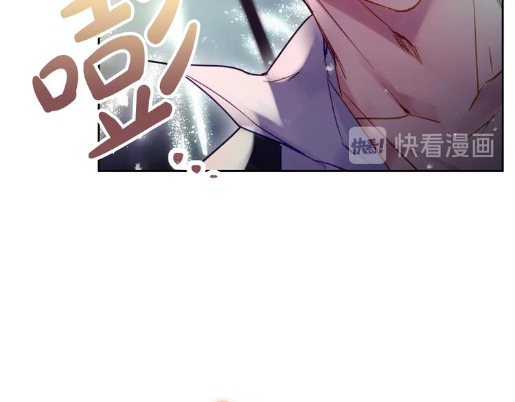 第44话 佩拉的苦楚76