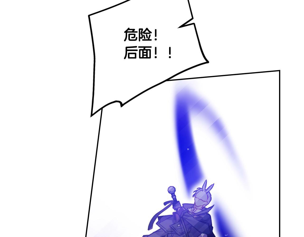 第34话 相似的眼60