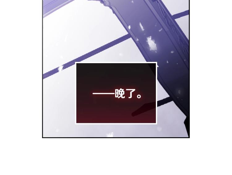 第70话 这男人我来保护116