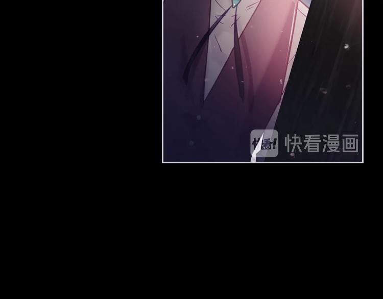 第43话 错误的愿望41