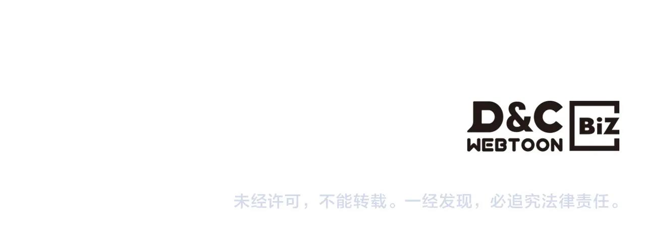 第80话 谁疯了？144