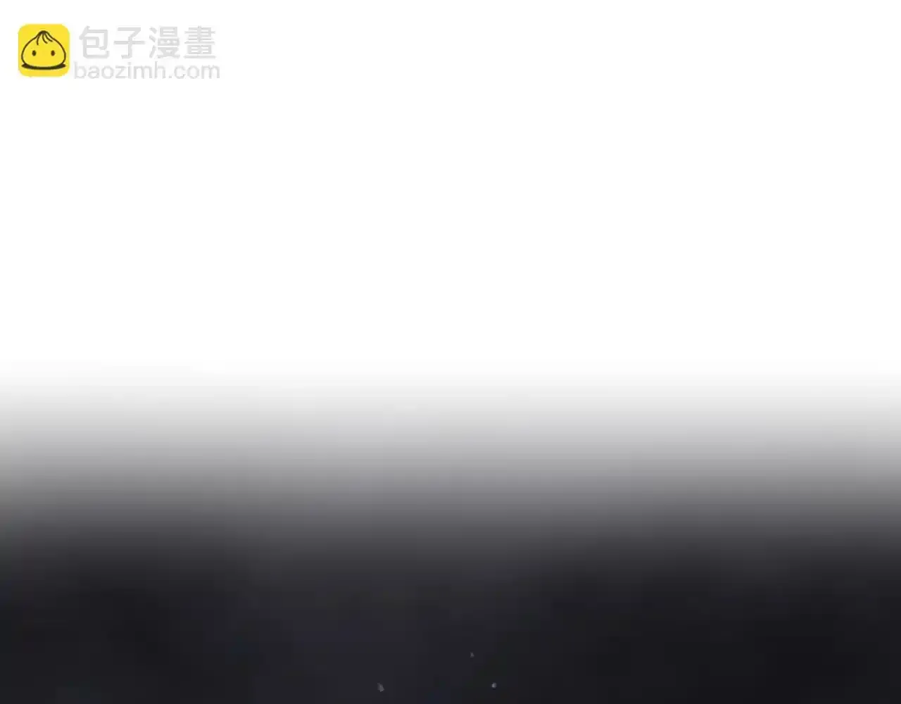 第136话 游戏一场14