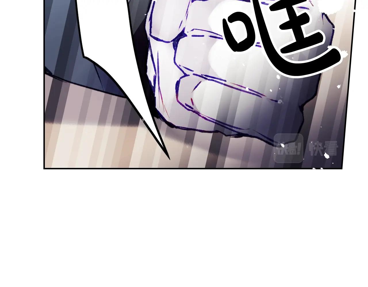 第81话 可笑的证词122