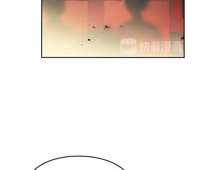第22话 第五个攻略对象75