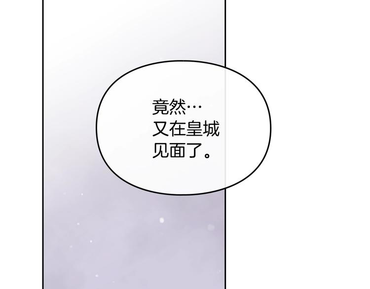 第61话 挺身而出102