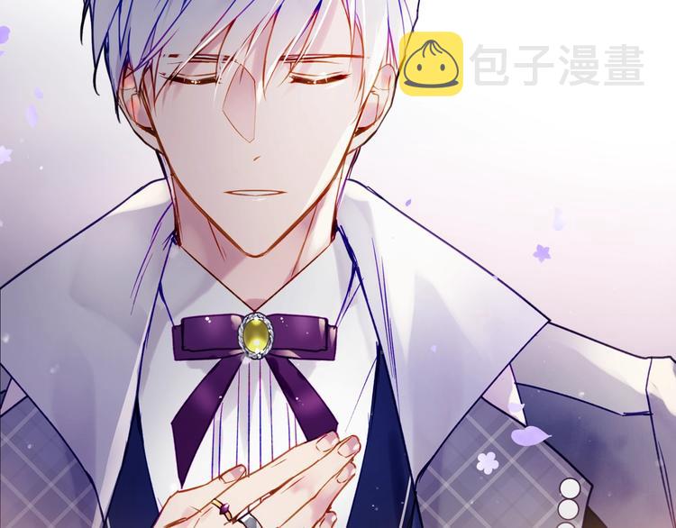 第61话 挺身而出105