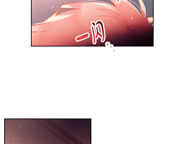 第43话 错误的愿望79