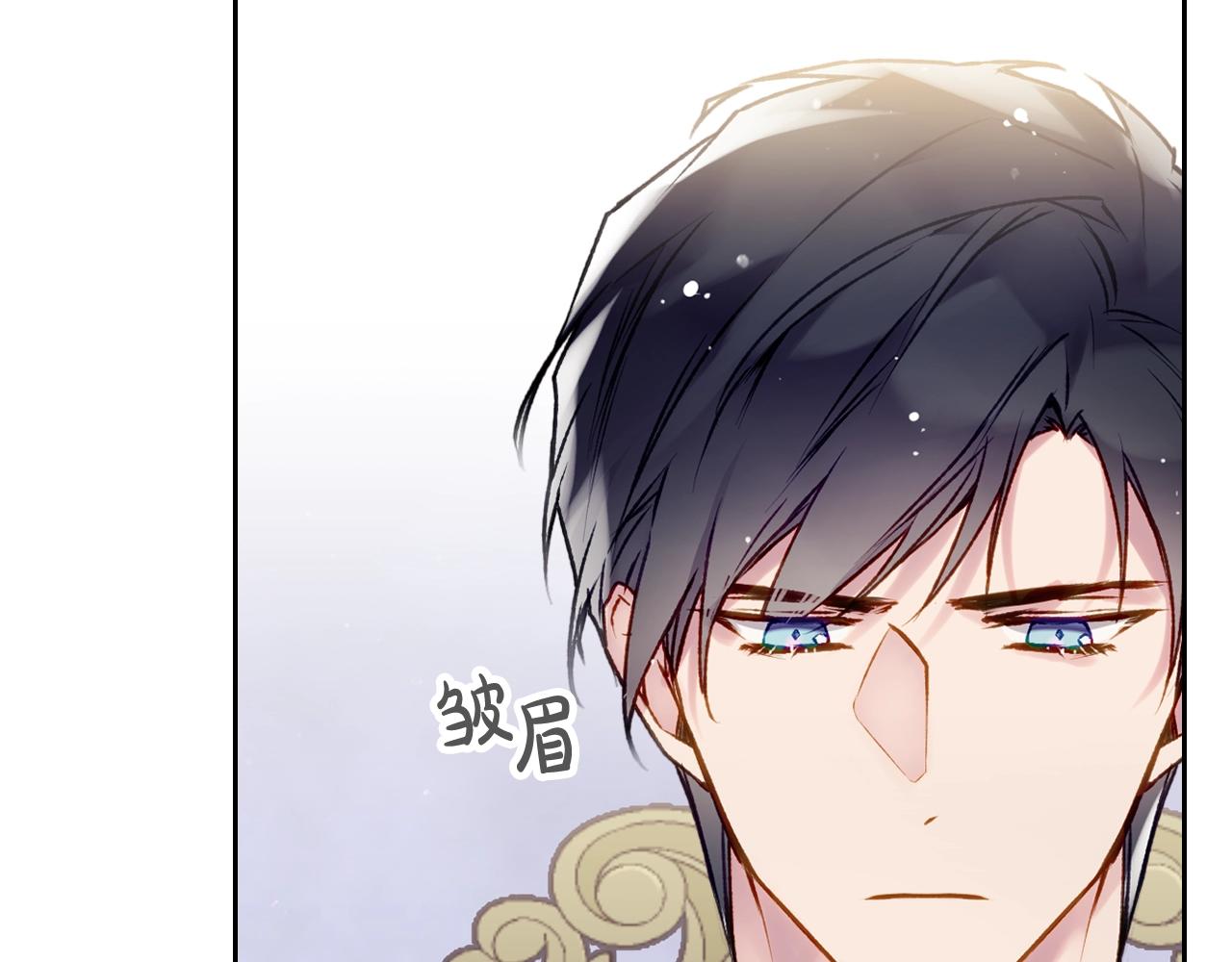 第9话 死期将至136