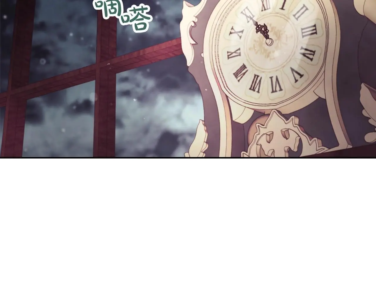 第四季第1话 你去哪儿了？60