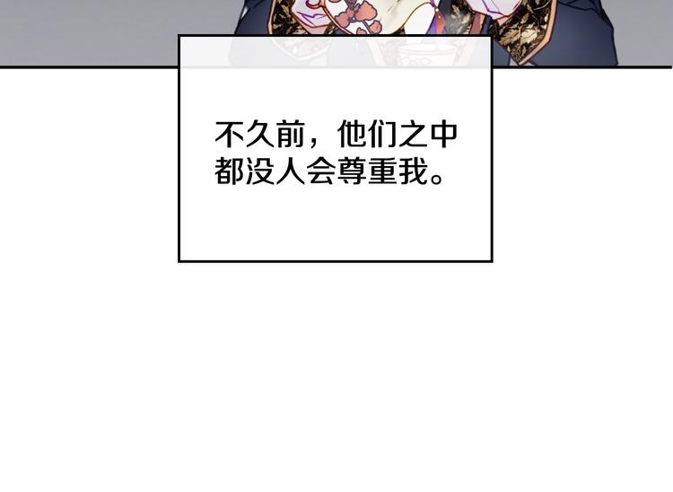 第49话 永远服从，永远尽忠84