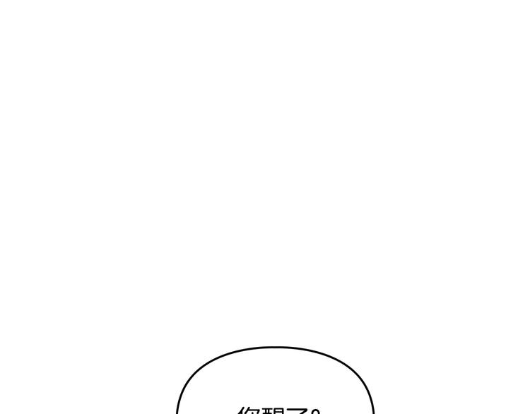 第2话 结局只有死？82