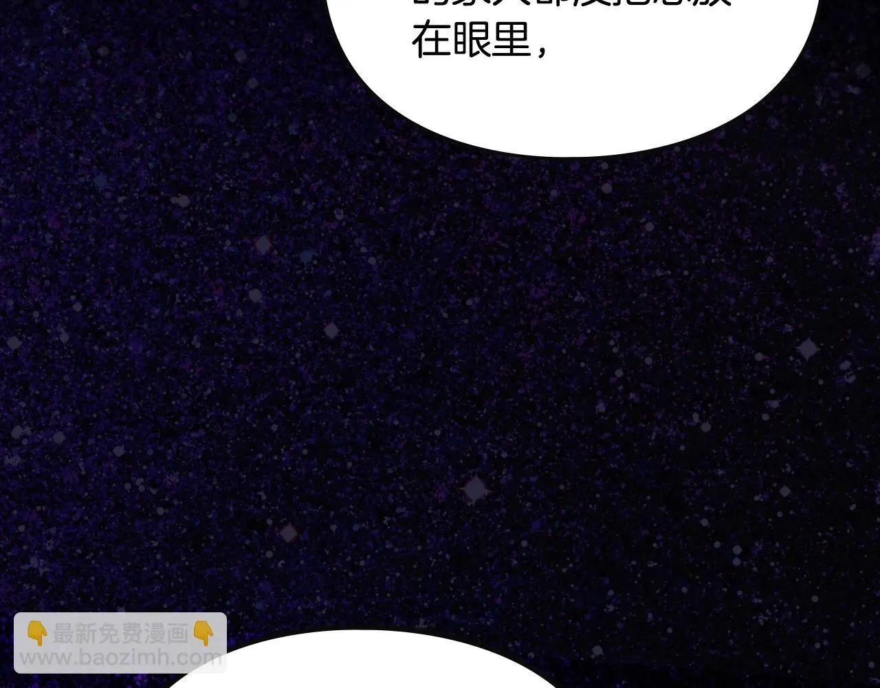 第134话 达不到的100%58