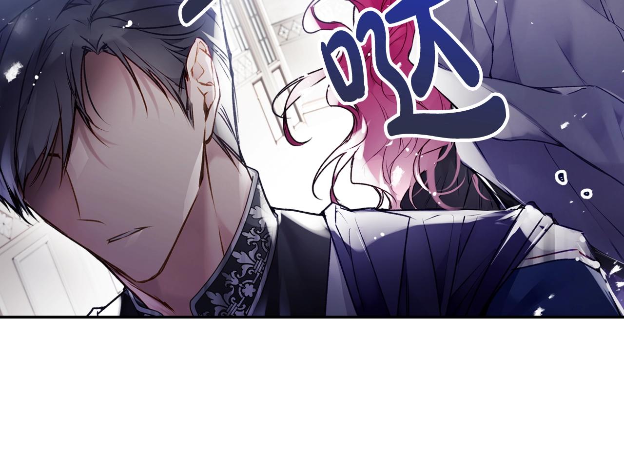 第二季完结篇 无所谓156