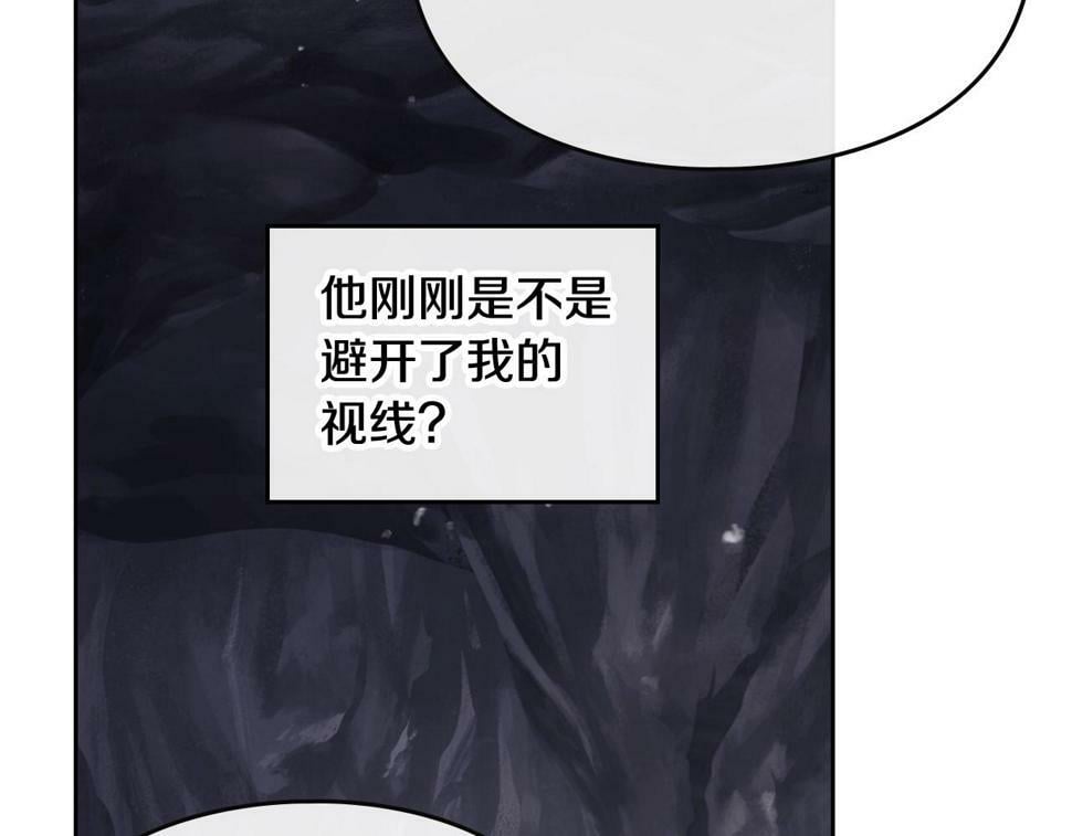 第31话 牵着我92
