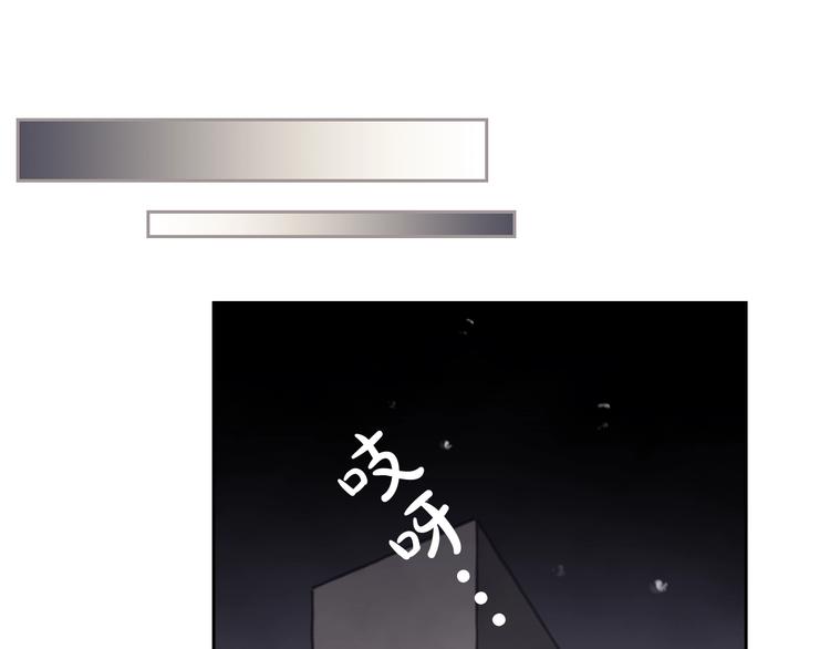 第23话 竞拍84