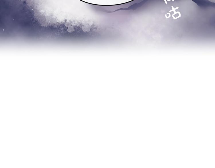 第56话 嚣张的资本96